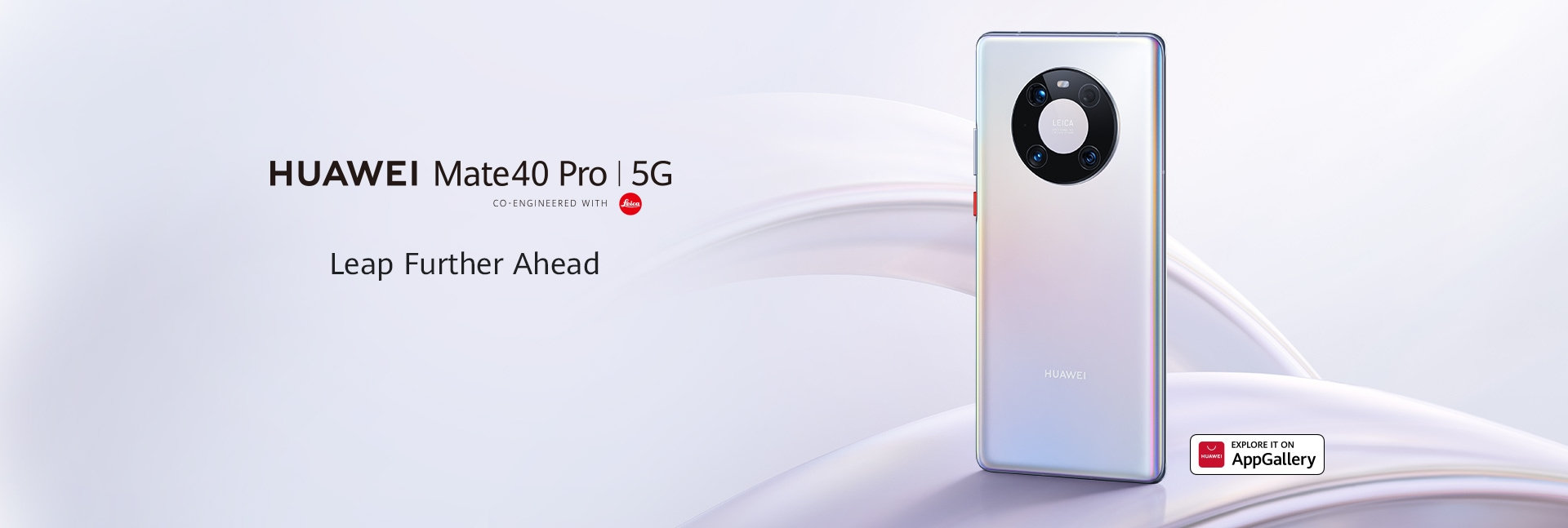 huawei phone with a grey background